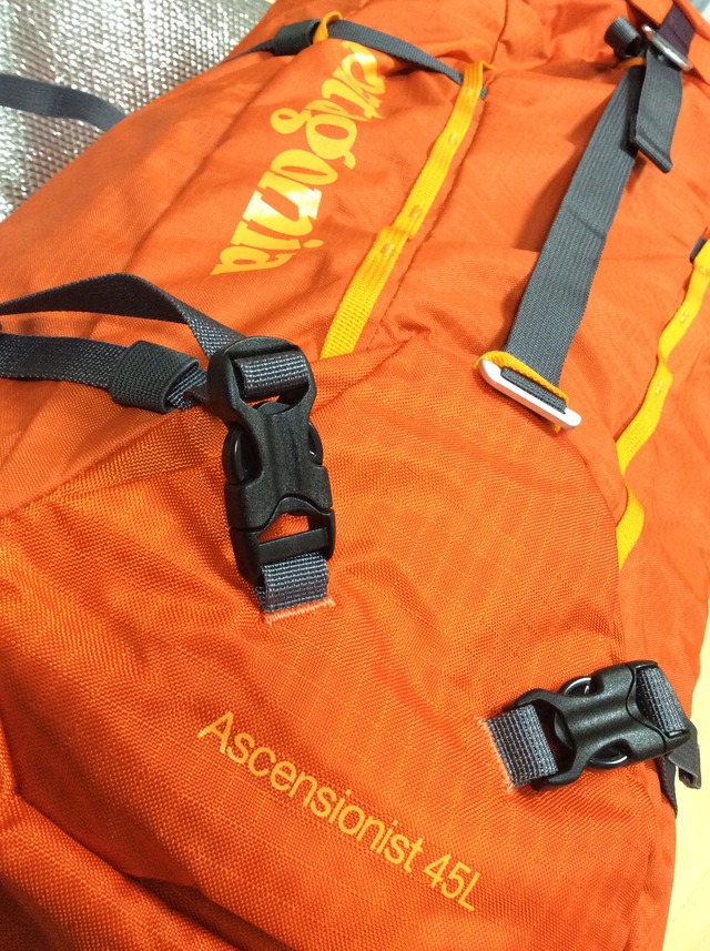 ハニ Patagonia Ascensionist Pack45L アルパインパック導入！ : えれ