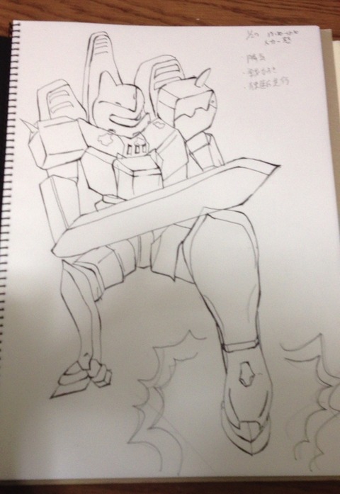 c68a6bd4.jpg