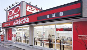 0ef8aff6.jpg