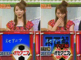 070815misa1