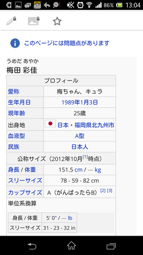 ea3191e7.png