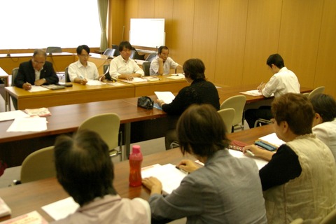 05 所得税法56条学習会