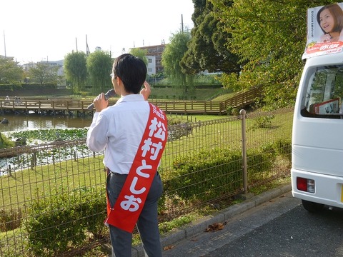 s-P1020043