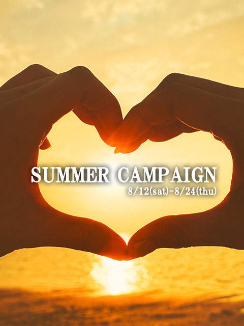 summer