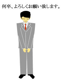 yjimage
