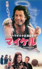 ダウンロード