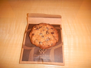 DSCN0484