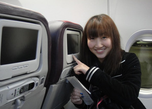 tobu111