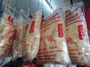 45クアラセランゴールえびせんべい