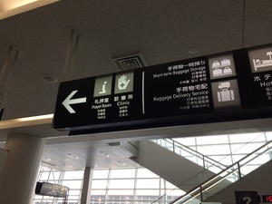 32_礼拝室