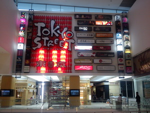 Tokyo Street_01
