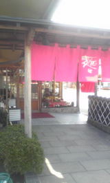 03b959e8.jpg
