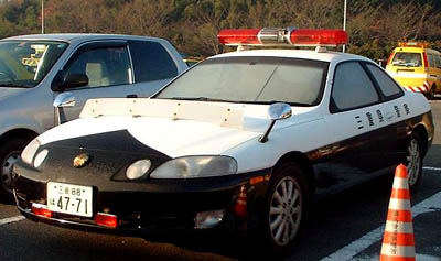 soarer0308