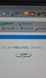 129fc9e1.jpg