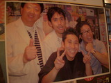 大黒 写真2