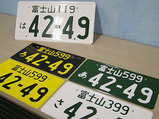 14aa946b.jpg