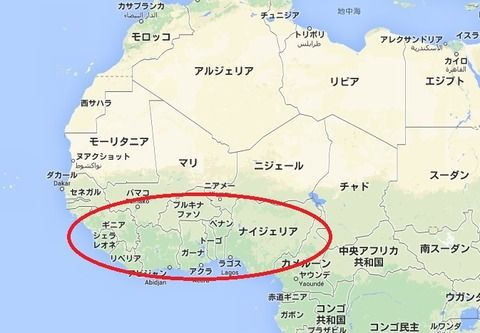 africa