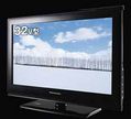 西友テレビ