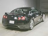 GTR-2