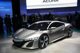 NSX front