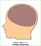 388fe4b3.gif