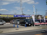 くるまオークションドットコム名古屋インター店