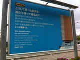 3ca0e903.jpg