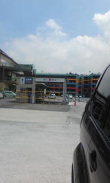 557d5723.jpg