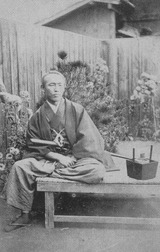 坂本竜馬