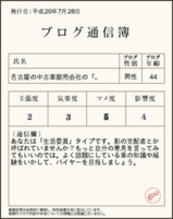 6d108653.png