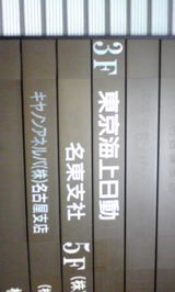 73d69994.jpg