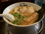 ばーばら醤油ラーメン