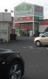 8b1a94e3.jpg