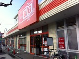 8e854589.jpg