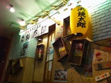 916a3b68.jpg