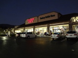 factory outlet