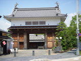 掛川城 大手門