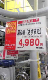 a89b35cb.jpg