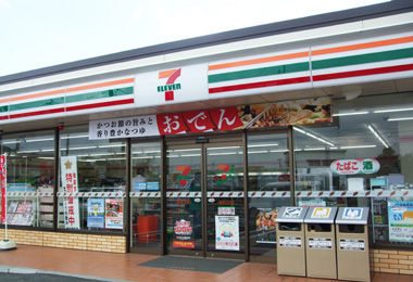 7-11(2)