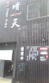 bd60db24.jpg