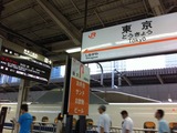 bfb03910.jpg