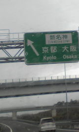 c44d67d5.jpg