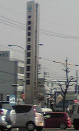 d12534eb.jpg