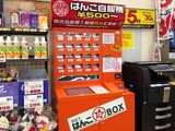 dcf11dbc.jpg