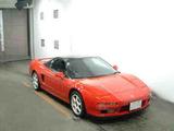 NSX-1