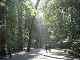 isejinnguu