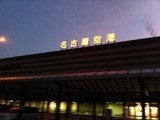 e932728c.jpg