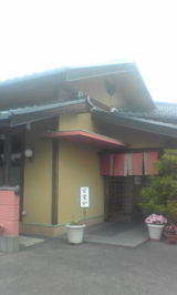 ef047ea9.jpg