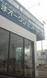 ffcd2845.jpg