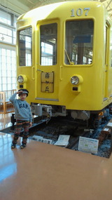 89102a00.jpg